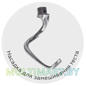 Планетарный миксер BQ MX820 картинка 2